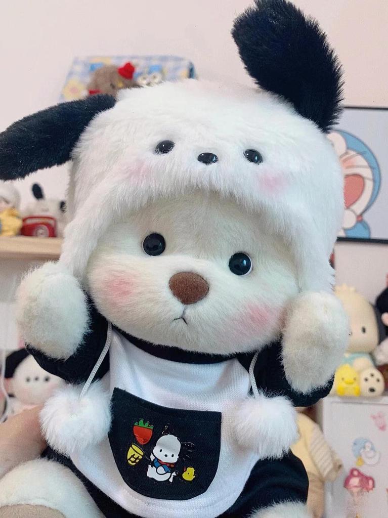 Средняя плюшевая игрушка Медведь Лина в костюме Ультрамена Подарок на день рождения