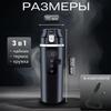 Xiaomi Автомобильный чайник Teaker, 0,4 л, 12-24 дюйма