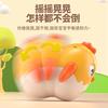 Cartoon Tumbler Baby Toy, Baby Bell Cute Chicken Rattle Tumbler Soothing Toy 1 Year Old