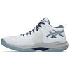 Asics Sky Elite Ff Mt 3 White Dolphin Grey - 1051A081-100