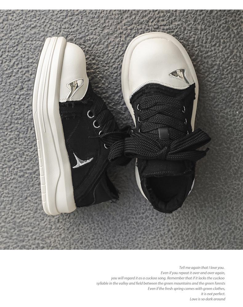 Smiley Big Head Men's Height-Boosting Canvas Shoes – Autumn Casual Fashion with Thick Soles