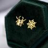Европейская и американская мода Забавные серьги, Серьги-пауки и паутина для праздника, Высококачественные металлические серьги на Хэллоуин
