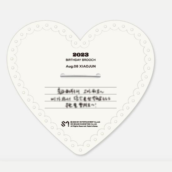 NCT XIAOJUN OFFICIAL MD - ДЕНЬ РОЖДЕНИЯ