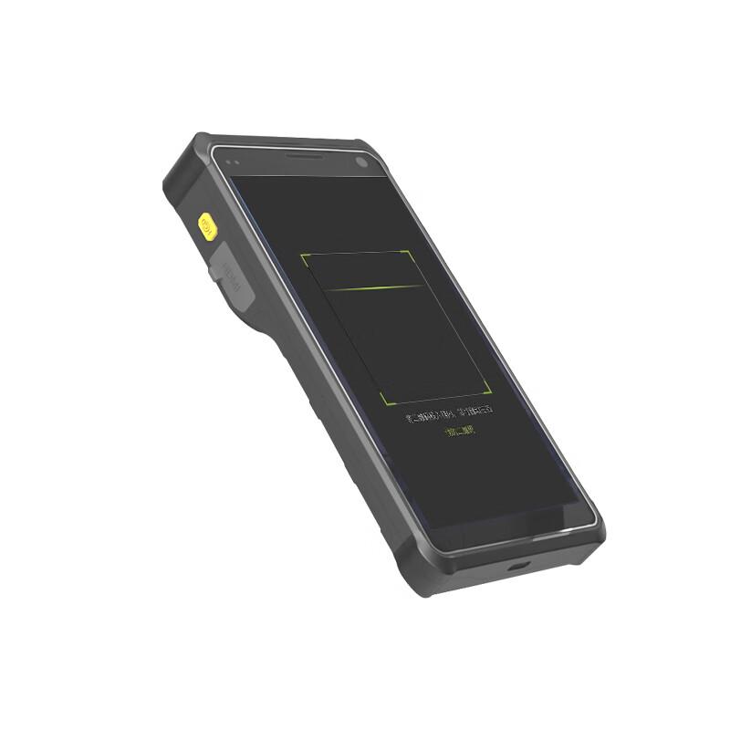 Xintong S6Pro 5G WiFi7 Сканер штрих-кодов КПК