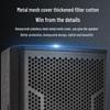 HuiDu Professional Audio & Communication Systems (CN version)