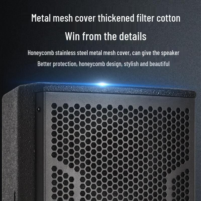 HuiDu Professional Audio & Communication Systems (CN version)