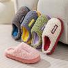 Cotton Slippers Women's Home Use In Winter Indoor Home Non-slip Spring and Autumn Warm Plush Couple Winter Men