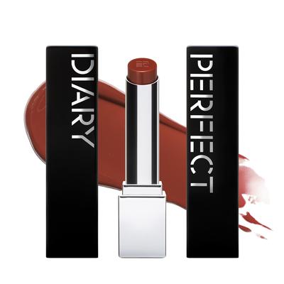 PERFECT DIARY Bio Lip Essence Губная помада увлажняющая High Color Lip 3g 709 "Junmei Lip" (Карамельный чай)