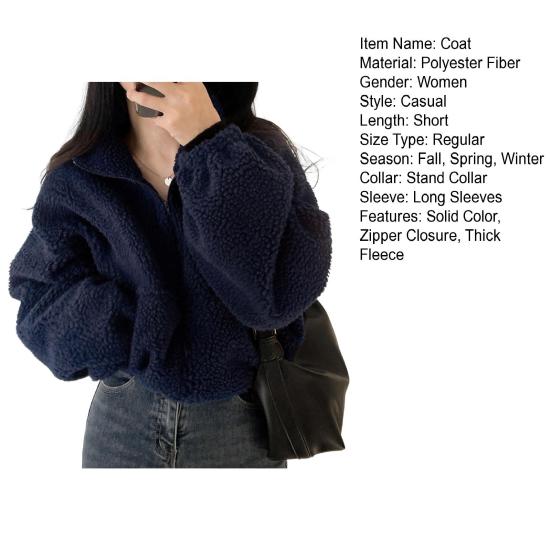 Женское зимнее пальто из толстого флиса с воротником-стойкой, защитой шеи, застегивающимся на молнию, коротким кардиганом с длинными рукавами, защитой от холода, школьной курткой для активного отдыха