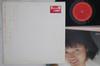 LP Record HIROKO MITA - 16 Carat No Hitomi 28AH1428 CBS SONY 1982 Japan Japanese Pop/Rock Used