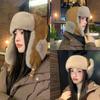 Thickened Ear Protection Hat Windproof Ski Pullover Cap Casual Faux Fur Pilot Cap  Winter