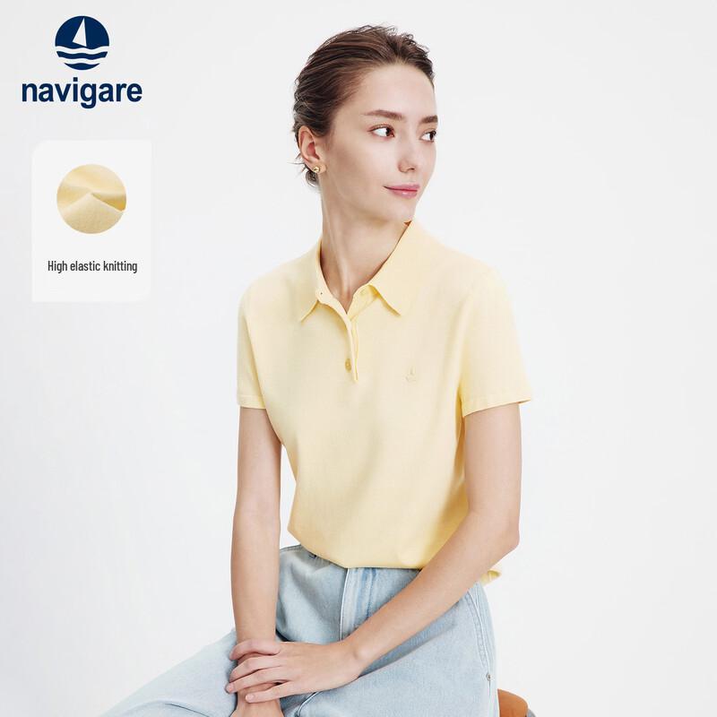 Navigare Рубашка поло Slim Fit с короткими рукавами