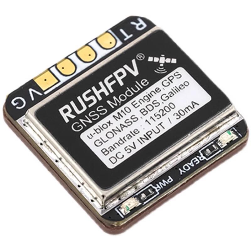 Навигационный блок GNSS RUSHFPV