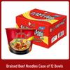 классический вкус тушеной говядины, 12 tubs