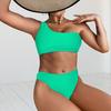 2 Pcs/Set Summer Swimsuit Set One Color Tight Shoulder Solid Sleeveless Padded Bathing Wireless