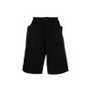 Solid Color Elastic Waist Bermuda Shorts Men Shorts Black GV4228