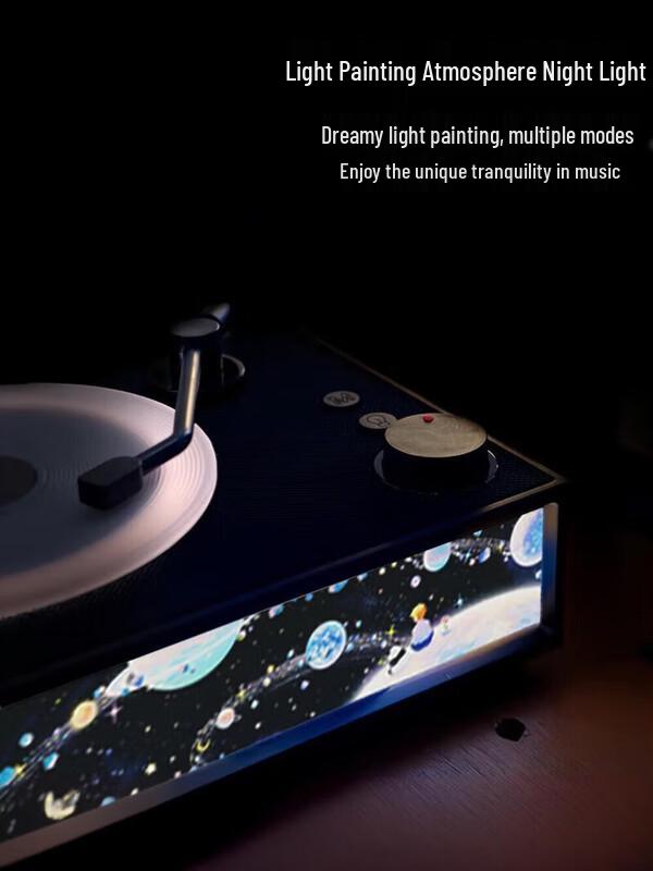 Wanwu X19 Aromatherapy Vinyl Bluetooth Speaker