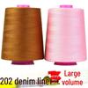 202 Sewing Machine Thread: Black & White Thick Denim Thread for Jeans & Luggage