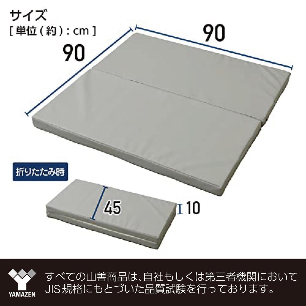 Детский игровой коврик 90 x 90 см, толщина 5 см, квадратный складной коврик, готовый продукт, цвет слоновой кости [Yamazen] IRM-9090F2C(IV)