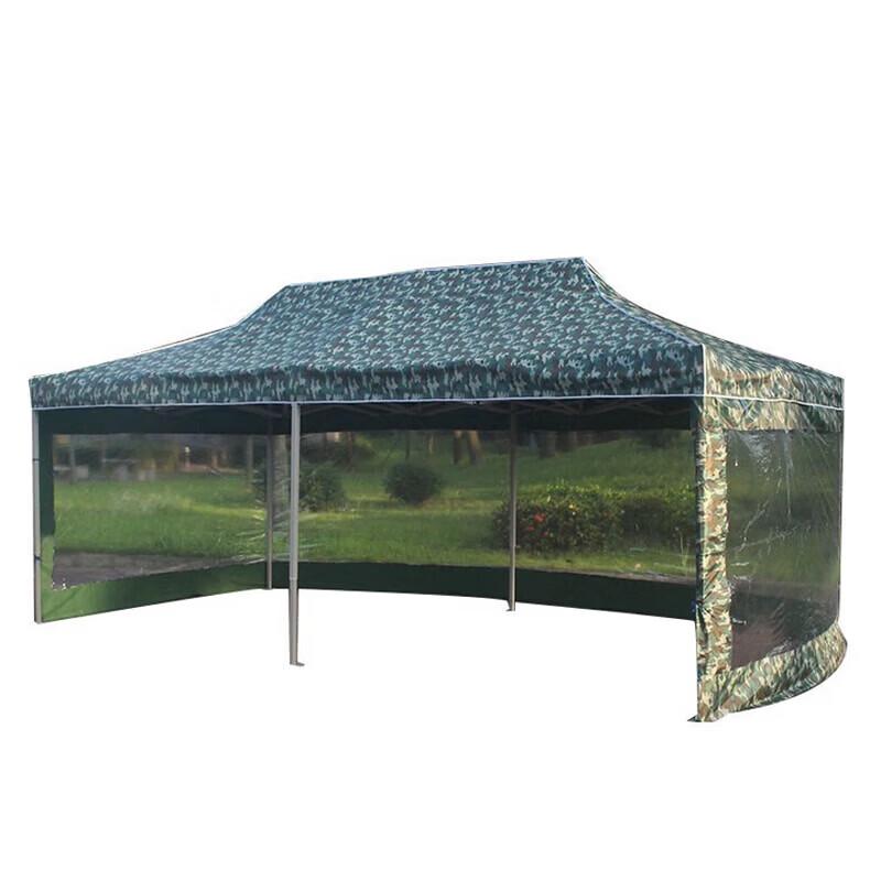 Folding Sunshade Canopy Tent