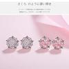 Sakura Gift for Platinum 925 Metal Clear [Glam Jewelry] Earrings, Women, Popular, Simple, Finish, Silver, Allergic,