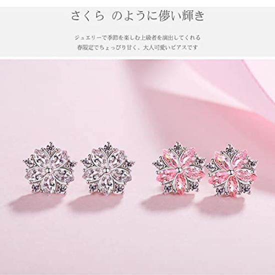 Sakura Gift for Platinum 925 Metal Clear [Glam Jewelry] Earrings, Women, Popular, Simple, Finish, Silver, Allergic,