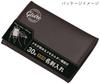 Raymay Fujii Держатель для визиток с блокнотом Черный GLN1055B, Gloire, Держатель, Кожа,