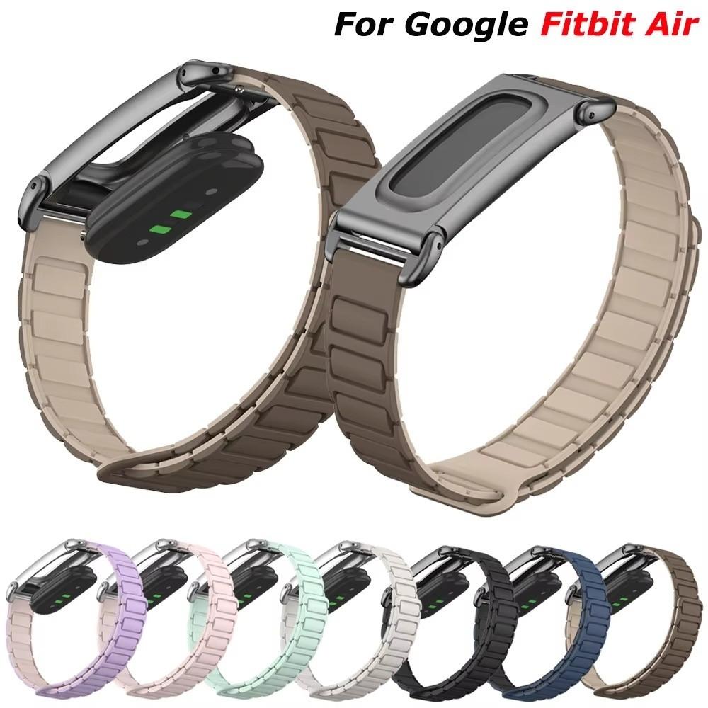 Magnetic Silicone Watch Band Wristband Bracelet for Google Fitbit Air Smart Band Accessories