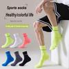 1 Pair Professional Running Socks Men's Women Marathon Cycling Socks Men Lady Sport Running Socks