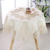 Luxury Tribute Silk Jacquard Round Tablecloth Lace Tablecloth Living Room Beautifying Decorative Tablecloth