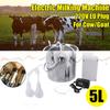 Stainless Steel Bucket Suction Vacuum Pump Household Milker Cow Goat Sheep Milker Stainless Steel Electric Milking Machine NEW 5L