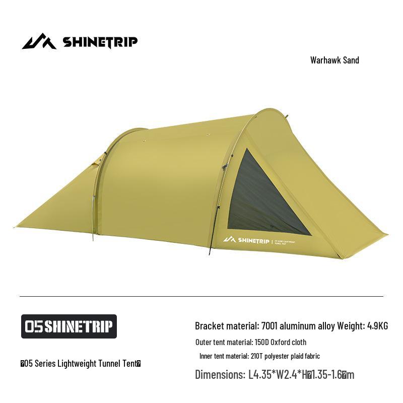 Водонепроницаемая палатка-тоннель ShineTrip Double-Fun с защитой от солнца для путешествий на мотоцикле