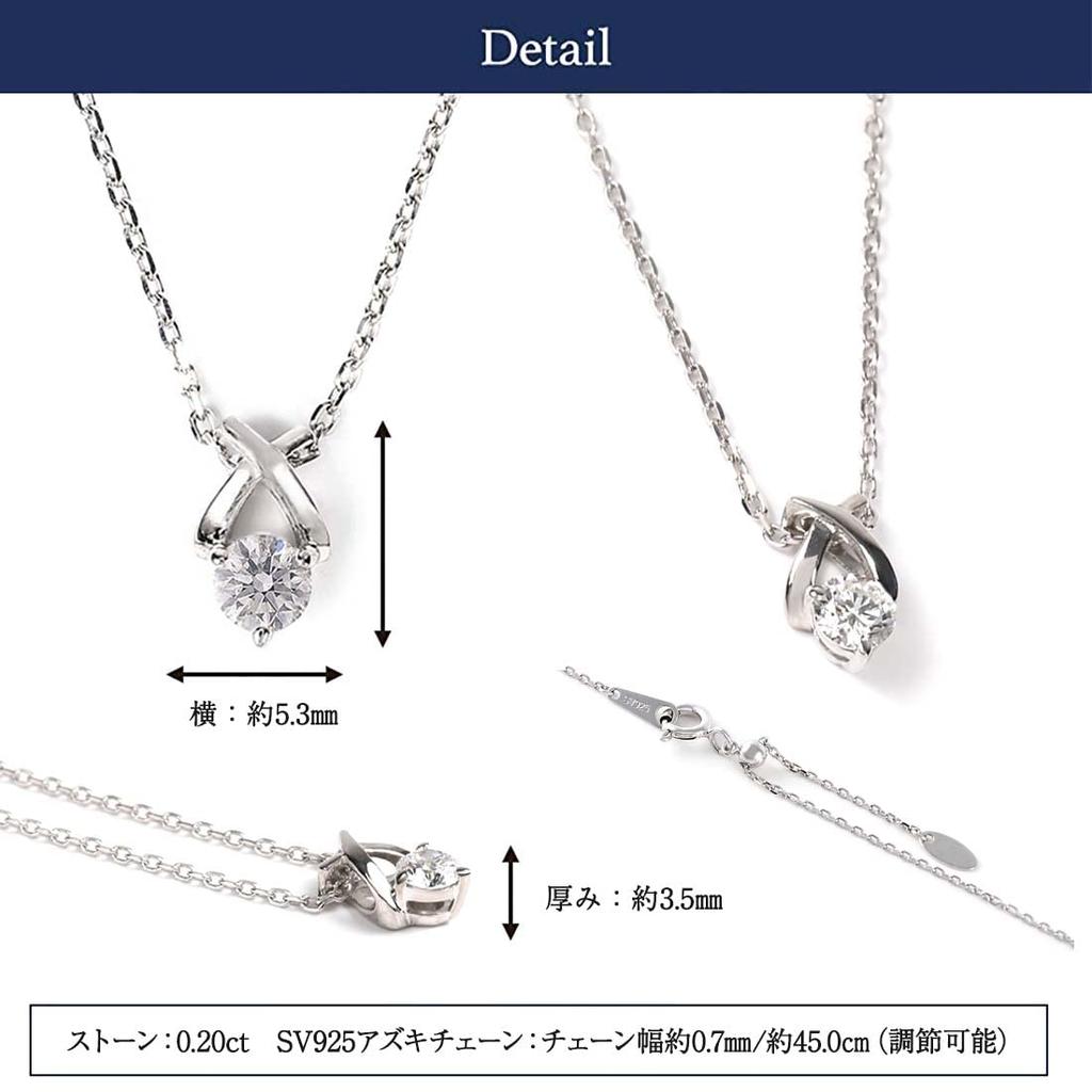 Diamond Necklace for Single Birthday Popular Accessory Simple Diamond 925 Sterling Venetian Chain Box [Diamond Lab] Women, 0.20ct Present, Women's