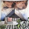 Horizontal Tapestry Titanic Poster Couple Ship Bow Clouds, Blue Beige, Wide Decor for Adult Fan Dorm Gift