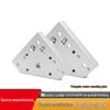 Aluminum Profile Triangular End Connector Plate