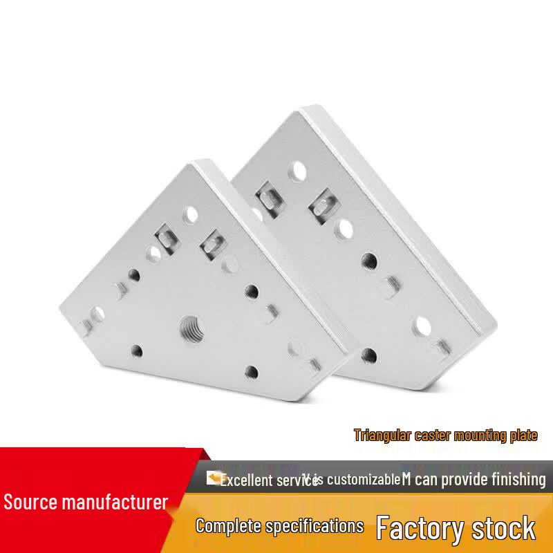 Aluminum Profile Triangular End Connector Plate