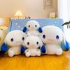Cozy And Soft Cartoon Dog Plush Toy With Big Ears Ideal For Girls Sleep Companion