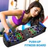 Многофункциональная тренировочная доска для отжиманий, 30 режимов, складная доска для тренировки мышц живота, бицепса, тренировка груди, спортивный бодибилдинг