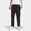 Adidas Solid Color Elastic Waist Tapered Casual Sweatpants Men Bottoms Black IP3977