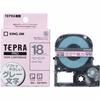 King Jim [Genuine] Tepra PRO Tape Cartridge Color Label (Soft) 18mm Baby Pink/Gray Letters 8m SW18PH