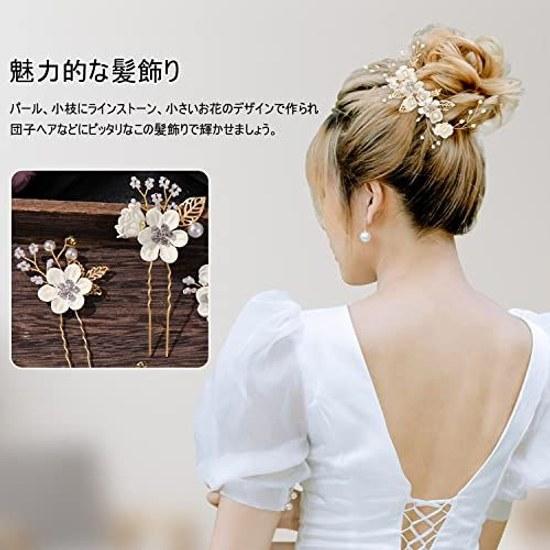 Hair accessory adult traditional clothing kanzashi headdress 3-piece set pearl flower hairpin kimono yukata presentation coming-of-age ceremony small