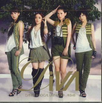 CD DIVA - Cry AVCI48151 AVEX Japan Оби Японская поп-звезда Б/У