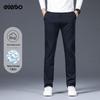 Мужские брюки Edenbo прямого кроя в стиле business casual
