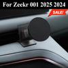 Для Zeekr 001 2025 2024 Автомобильный держатель для телефона Магнитный держатель для телефона Аксессуары для интерьера