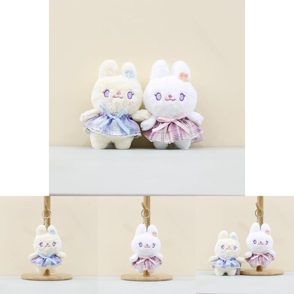 Bunny Plush Lovable Keychain Adorable Rabbit Bag Decoration Soft Pp Cotton Design