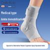 Медицинский ортез для поддержки голеностопа CRALVKOIN