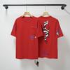 Unisex Cotton T-Shirt With Embroidered Cross Sanskrit Print Loose Fit Short Sleeve Tee