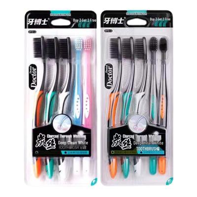 Зубные щетки Yaboshi Carbon Silk для глубокой очистки и отбеливания, 5 штук