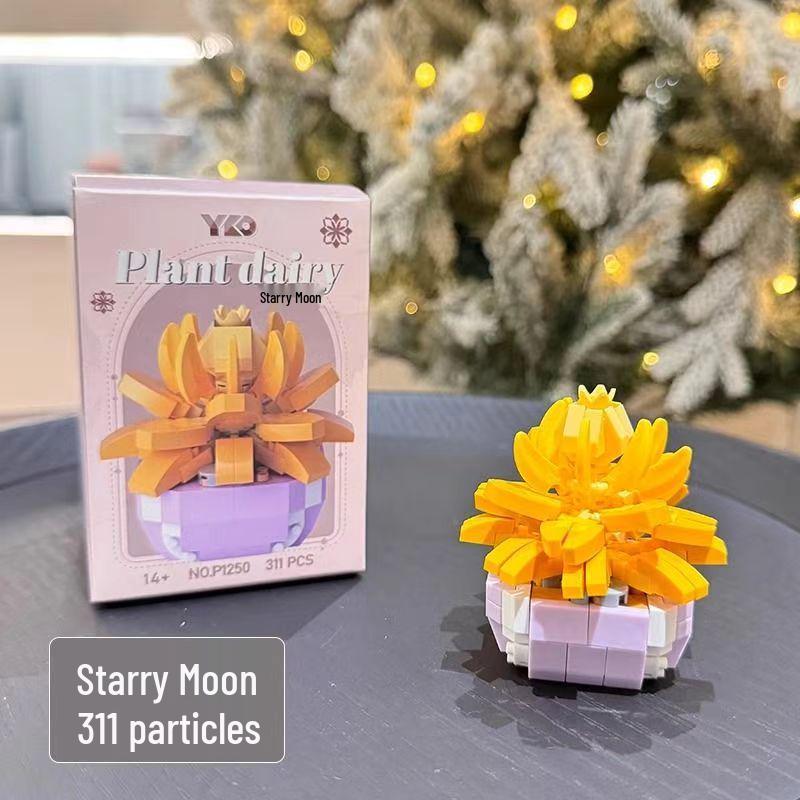 Подарок ко Дню учителя: Совместимые кубики Lego Букет и Суккуленты Игрушки