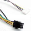 30CM ATX 24Pin to 6Pin Power Supply Cable, Female 24Pin to Male 6Pin Connector, Compatible with HP Elite 8100, 8200, 8300 and 800g1 Desktops, Durable